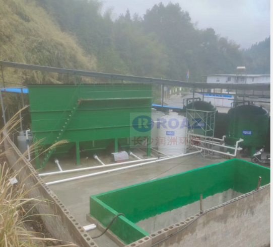 1500噸礦山廢水處理投入使用 1500噸礦山廢水處理投入使用