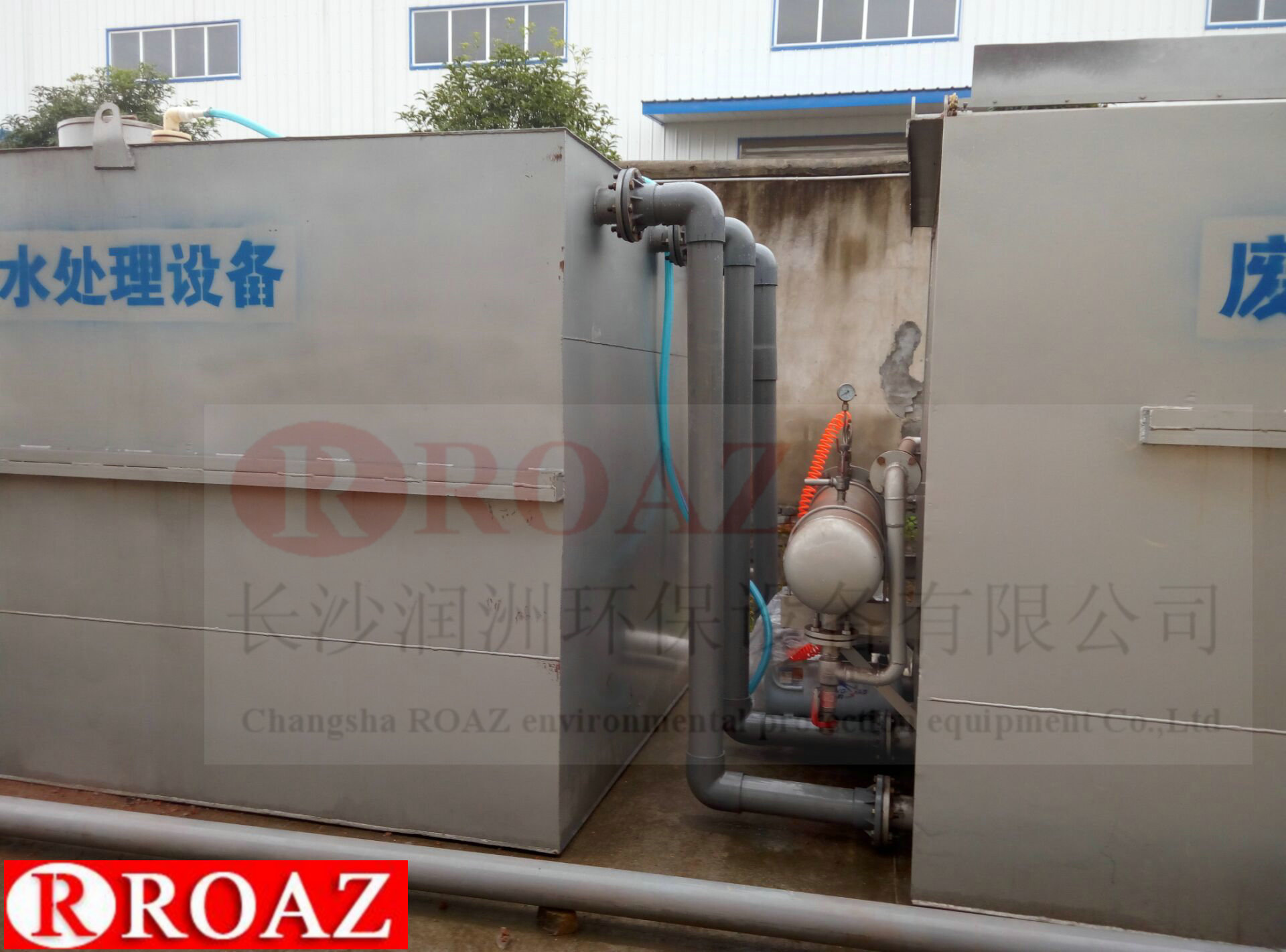 水處理設備生產廠家,過濾器,一體化污水設備,湖南廢水處理