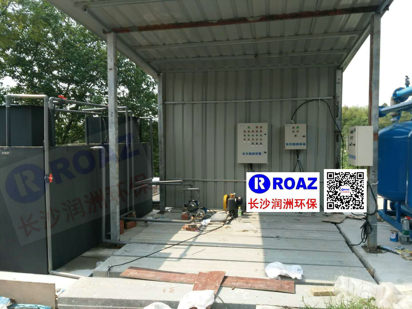 長沙潤洲環保設備有限公司,水處理設備生產廠家,過濾器,一體化污水設備,湖南廢水處理 長沙潤洲環保設備有限公司,水處理設備生產廠家,過濾器,一體化污水設備,湖南廢水處理